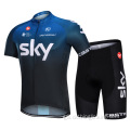 Foireann Ciclismo Suit Shorts Rothaíochta Downhill